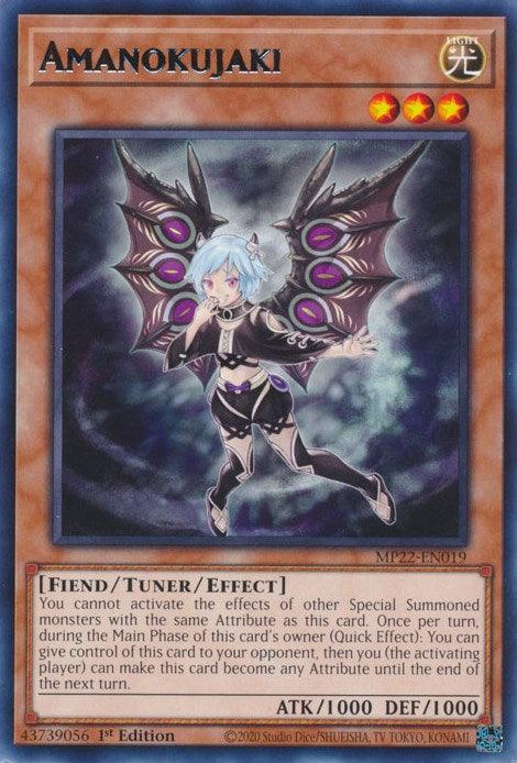Amanokujaki [MP22-EN019] Rare - Josh's Cards