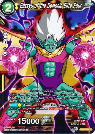 Gassyu of the Demonic Elite Four (BT11-106) [Vermilion Bloodline 2nd Edition] Parallel Foil