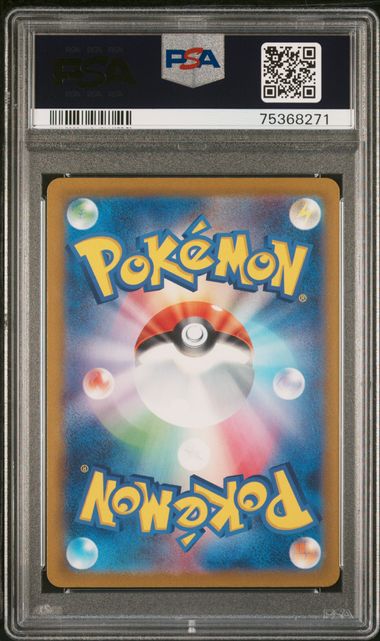 Pokemon: Dendra Triplet Beat SV1a 092/073 PSA 10