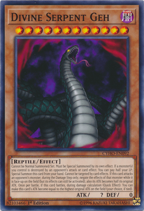 Divine Serpent Geh [CYHO-EN092] Common - Josh's Cards