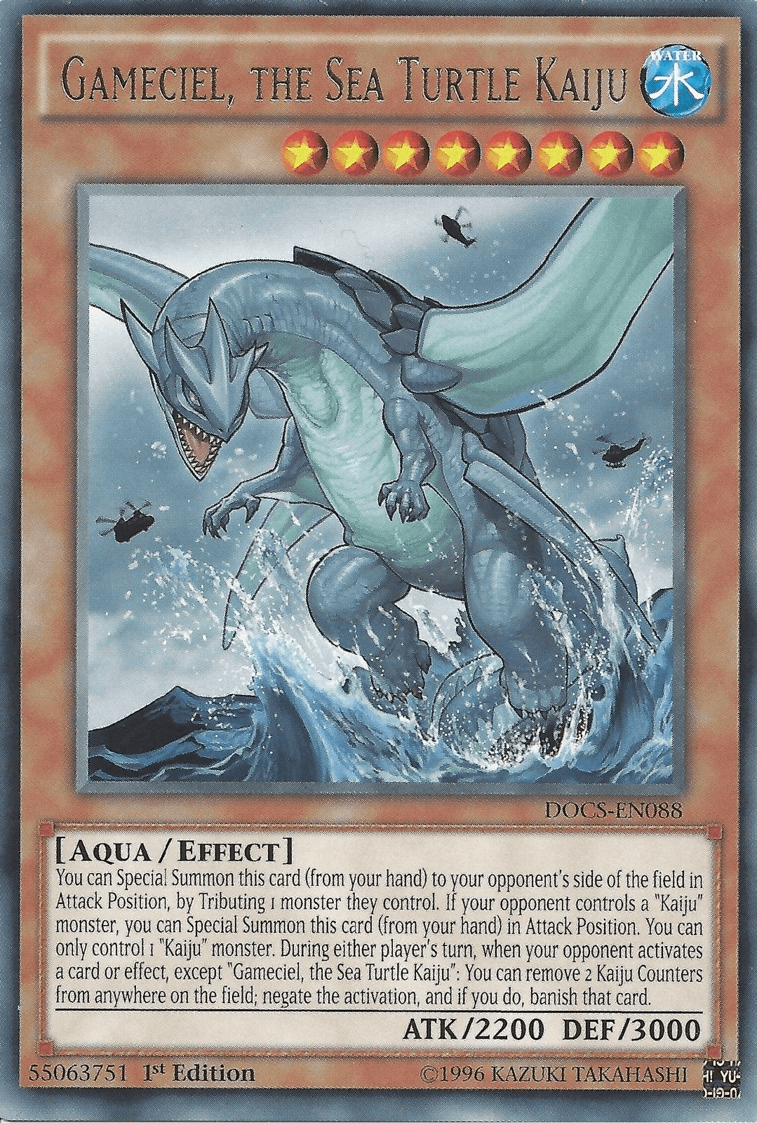 Gameciel, the Sea Turtle Kaiju [DOCS-EN088] Rare - Josh's Cards