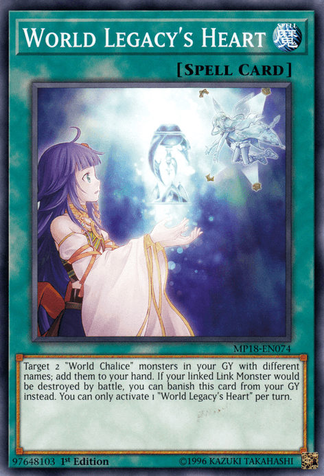 World Legacy's Heart [MP18-EN074] Common - Josh's Cards