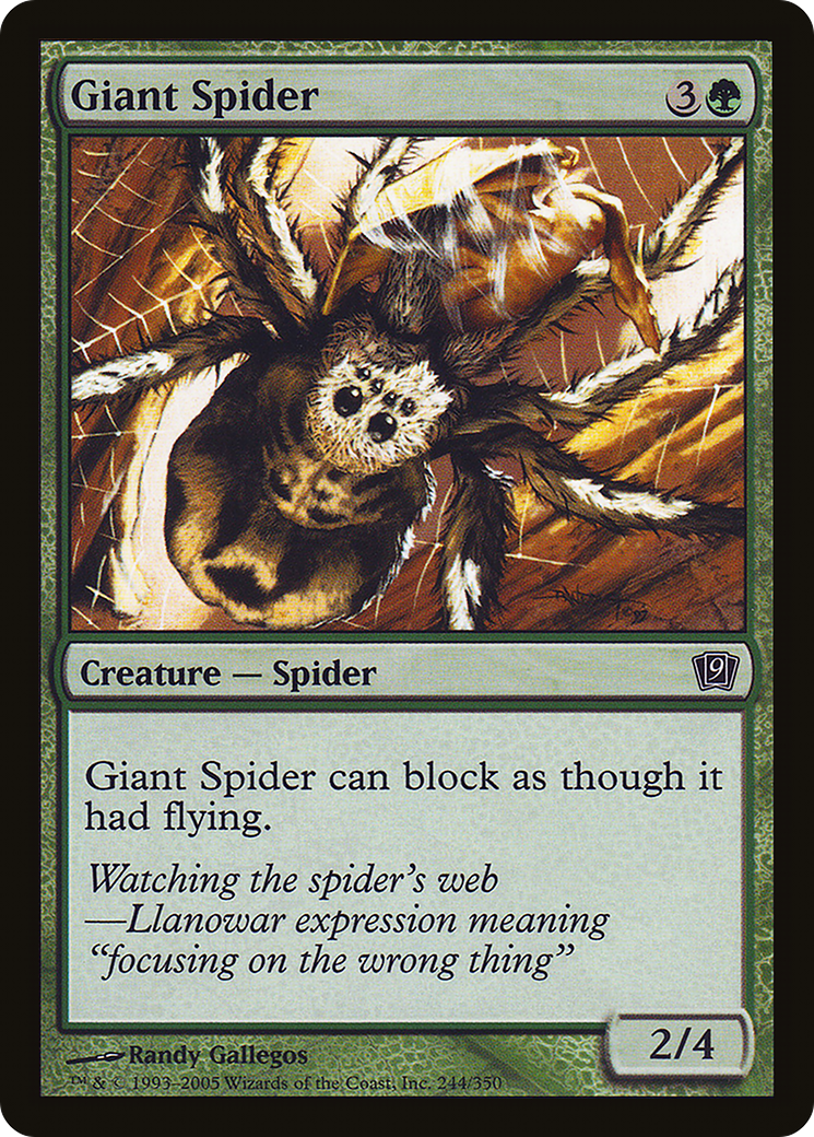 Giant Spider [Ninth Edition] Foil