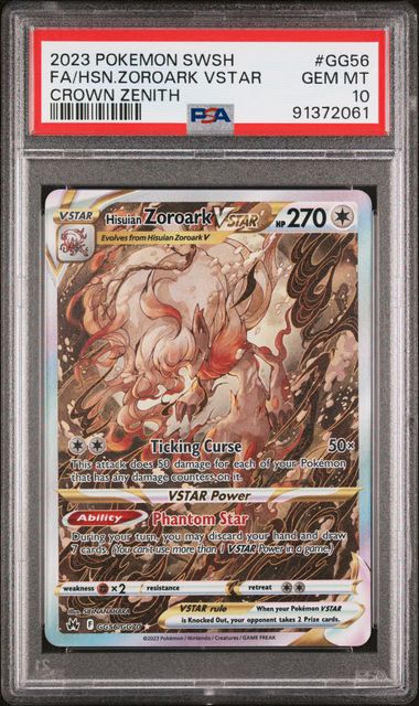 Pokemon: Hisuian Zoroark VSTAR Crown Zenith GG56/GG70 PSA 10