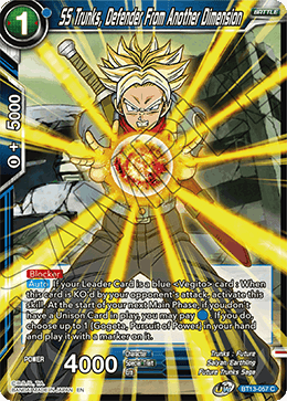 SS Trunks, Defender From Another Dimension (Common) (BT13-057) [Supreme Rivalry] Parallel Foil