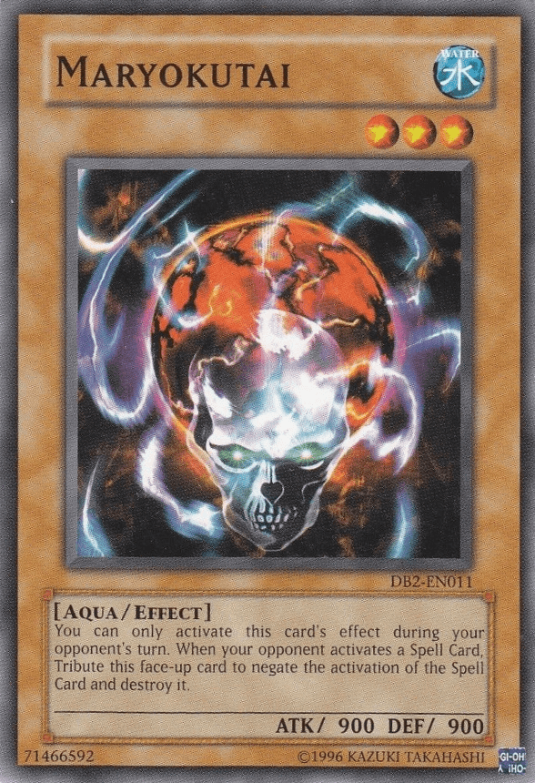 Maryokutai [DB2-EN011] Common - Josh's Cards