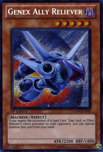 Genex Ally Reliever [HA04-EN040] Secret Rare - Josh's Cards