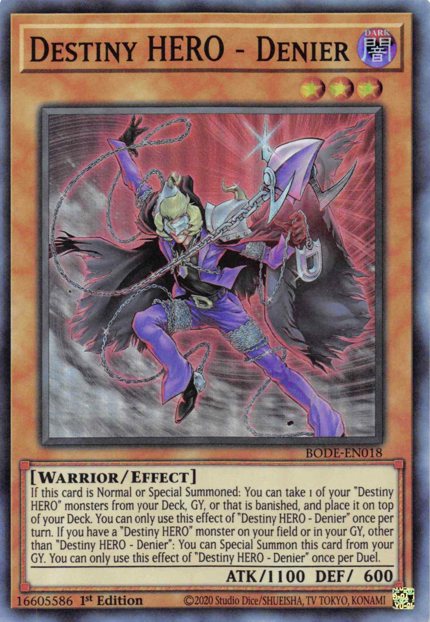 Destiny HERO - Denier [BODE-EN018] Super Rare - Josh's Cards