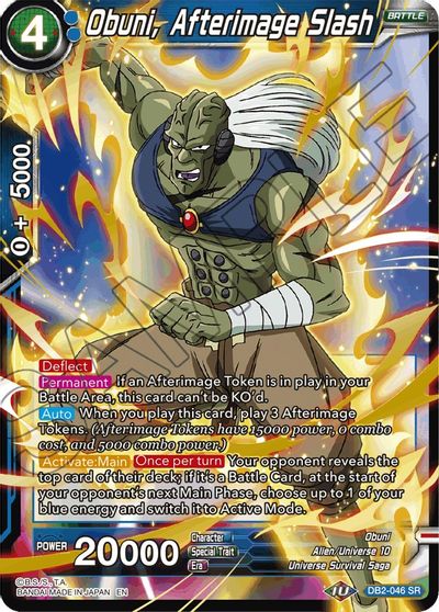 Obuni, Afterimage Slash (Reprint) (DB2-046) [Battle Evolution Booster] Parallel Foil