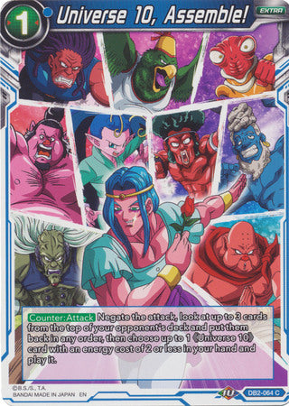 Universe 10, Assemble! (DB2-064) [Divine Multiverse] Parallel Foil