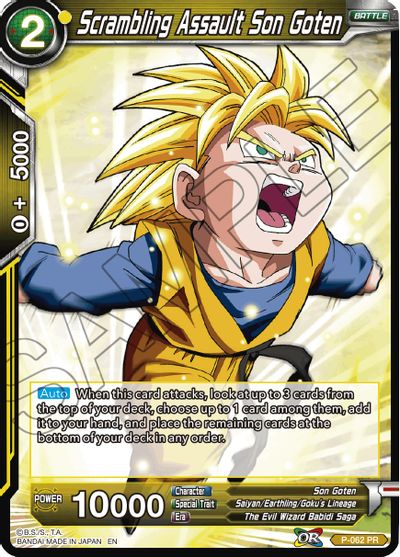 Scrambling Assault Son Goten (Reprint) (P-062) [Battle Evolution Booster] Parallel Foil