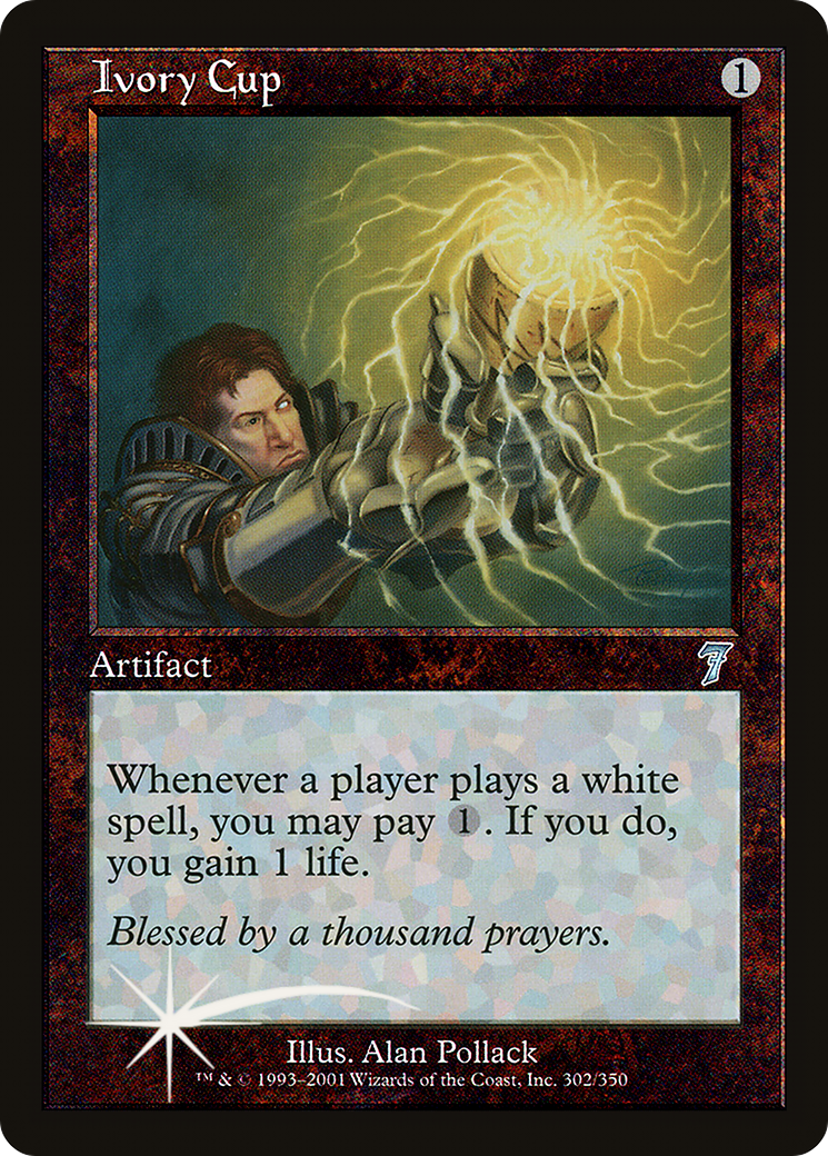 Ivory Cup [Seventh Edition] Foil