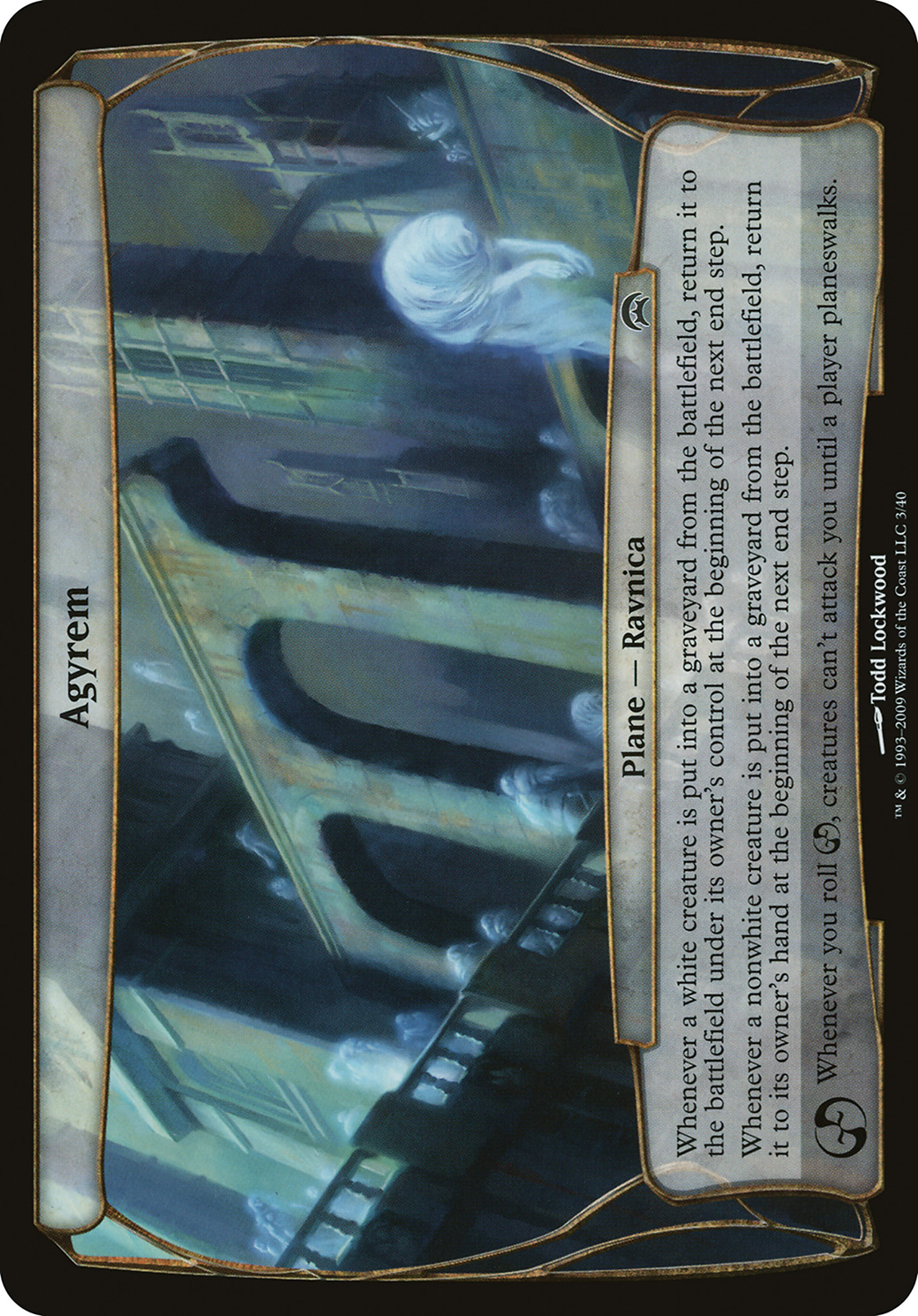 Agyrem (OVER-) - Planechase Planes