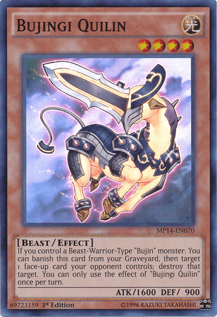 Bujingi Quilin [MP14-EN070] Super Rare - Josh's Cards