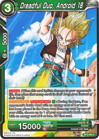 Dreadful Duo, Android 18 (BT3-065) [Cross Worlds] Parallel Foil