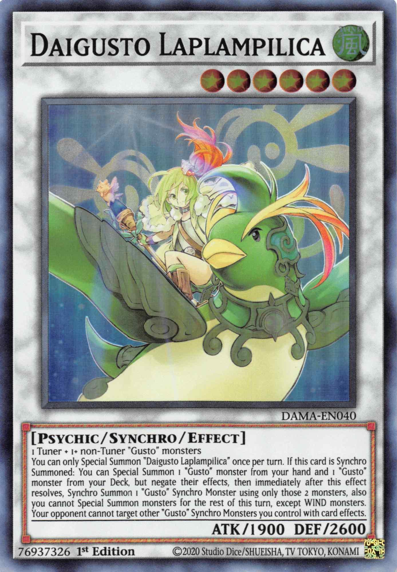 Daigusto Laplampilica [DAMA-EN040] Super Rare - Josh's Cards