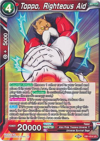 Toppo, Righteous Aid (DB1-014) [Dragon Brawl] Parallel Foil