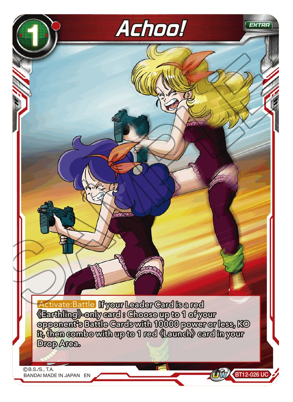 Achoo! (BT12-026) [Vicious Rejuvenation Prerelease Promos] Parallel Foil