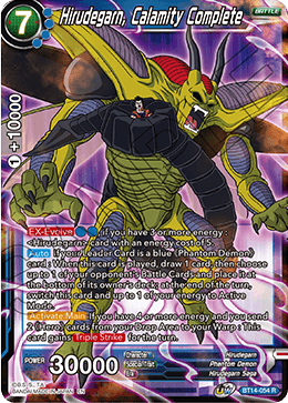 Hirudegarn, Calamity Complete (BT14-054) [Cross Spirits] Parallel Foil