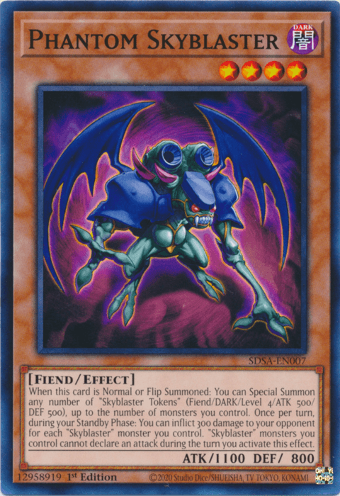 Phantom Skyblaster [SDSA-EN007] Common - Josh's Cards