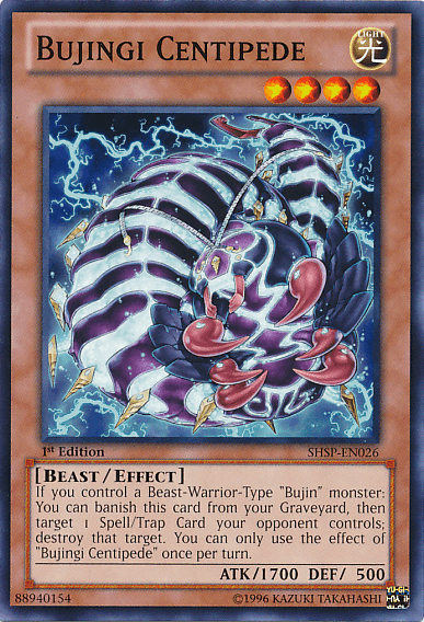 Bujingi Centipede [SHSP-EN026] Common - Josh's Cards