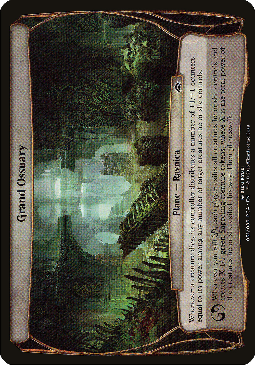 Grand Ossuary (OVER-031) - Planechase Anthology Planes