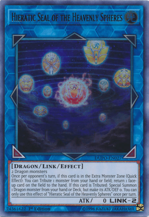 Hieratic Seal of the Heavenly Spheres [DUPO-EN027] Ultra Rare - Josh's Cards