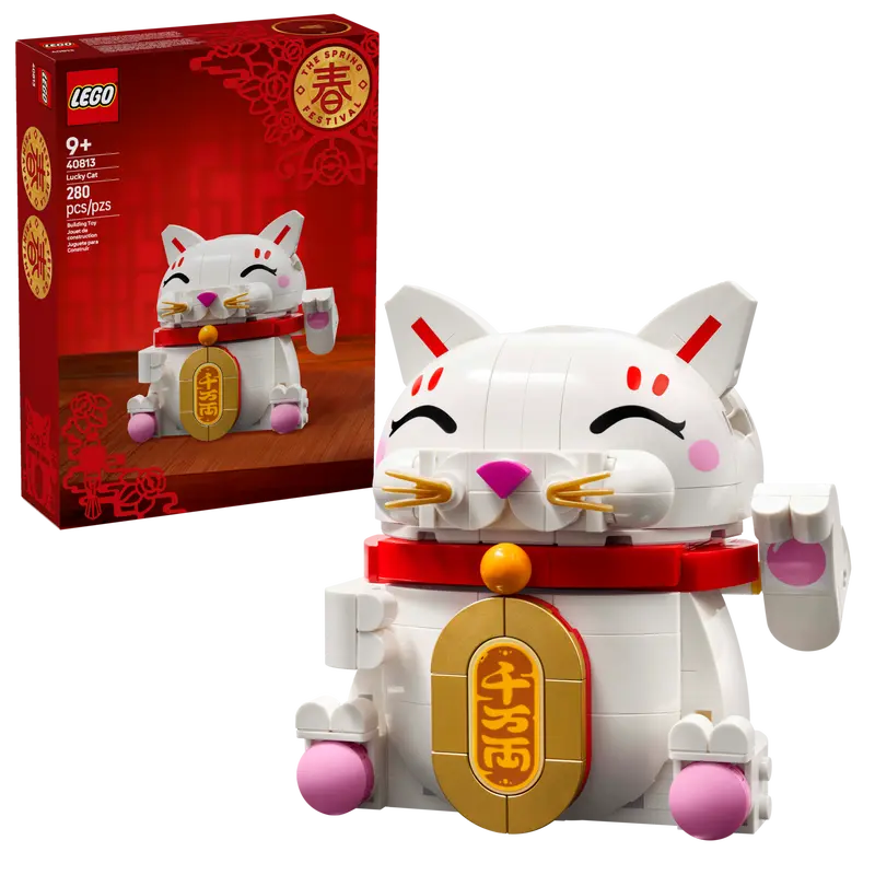 LEGO: Lucky Cat 40813