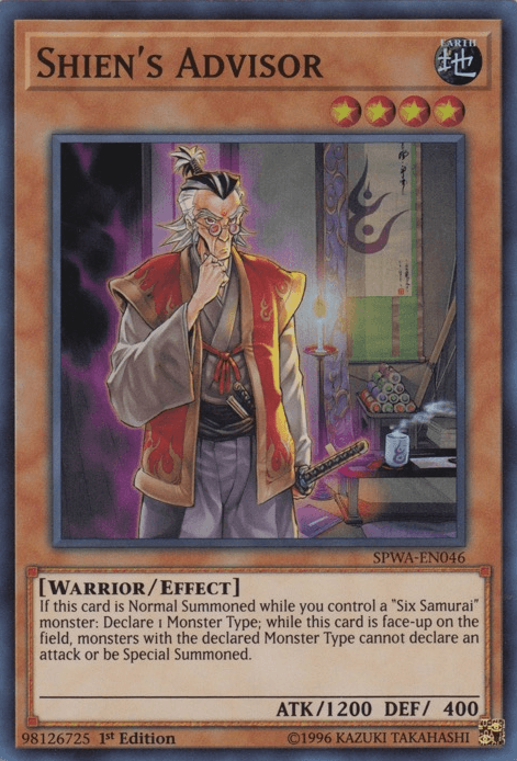 Shien's Advisor [SPWA-EN046] Super Rare - Josh's Cards