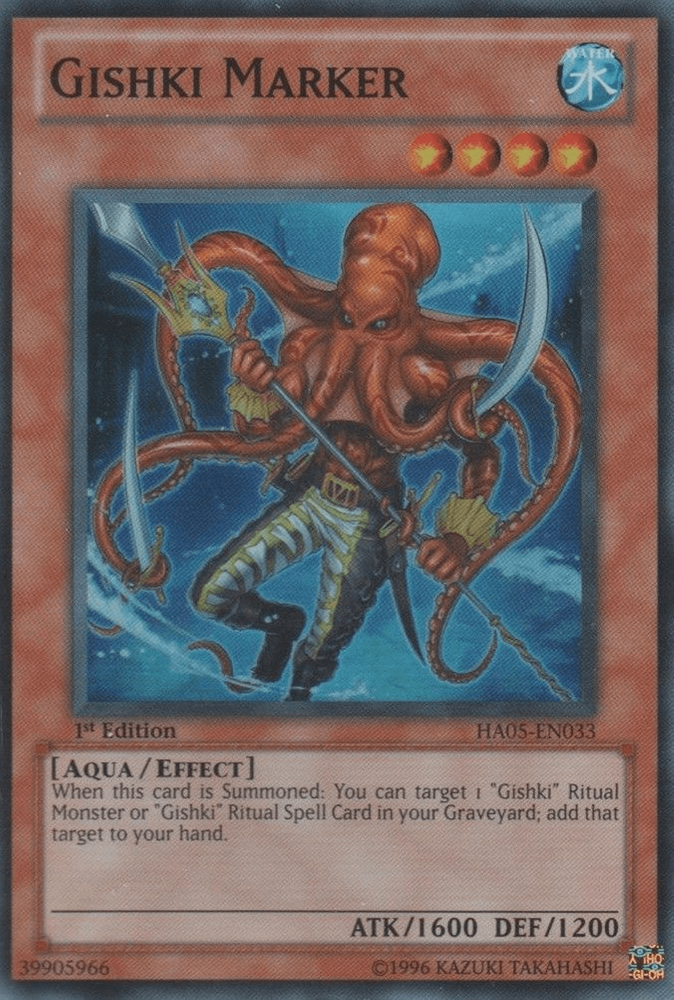 Gishki Marker [HA05-EN033] Super Rare - Josh's Cards