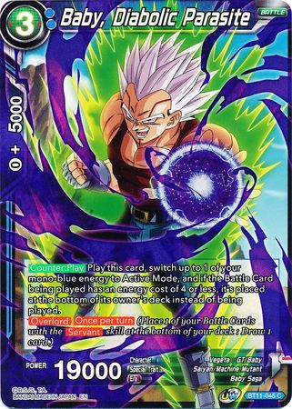 Baby, Diabolic Parasite (BT11-045) [Vermilion Bloodline 2nd Edition] Parallel Foil