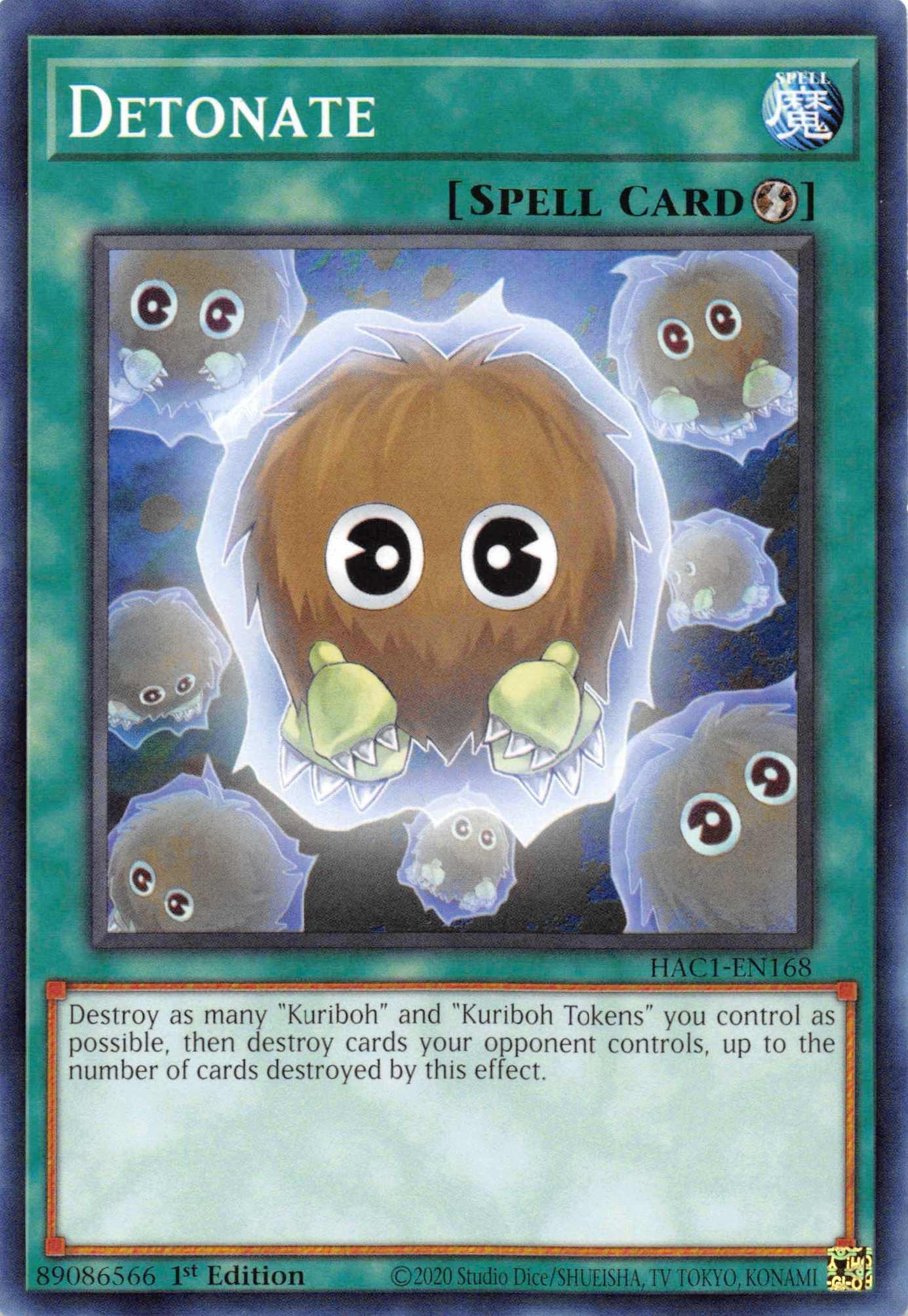 Detonate [HAC1-EN168] Common - Josh's Cards