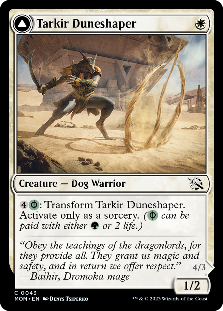 Tarkir Duneshaper // Burnished Dunestomper (MOM-043) - March of the Machine
