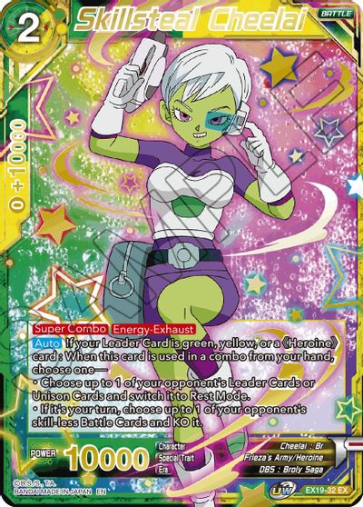 Skillsteal Cheelai (EX19-32) [Special Anniversary Set 2021] Parallel Foil