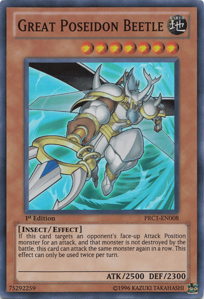Great Poseidon Beetle [PRC1-EN008] Super Rare - Josh's Cards