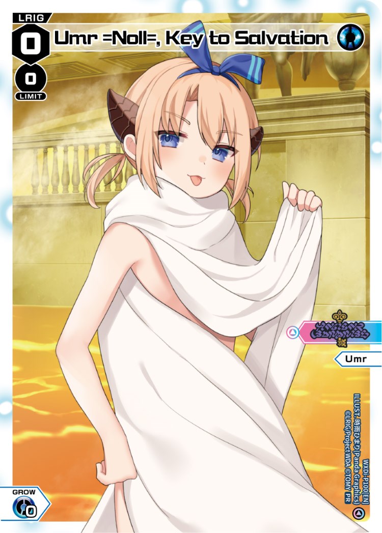 Umr =Noll=, Key to Salvation (Onsen) (WXDi-P100) [Promo Cards]