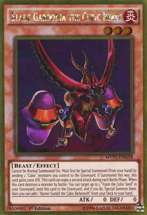 Blade Garoodia the Cubic Beast [MVP1-ENG34] Gold Rare - Josh's Cards