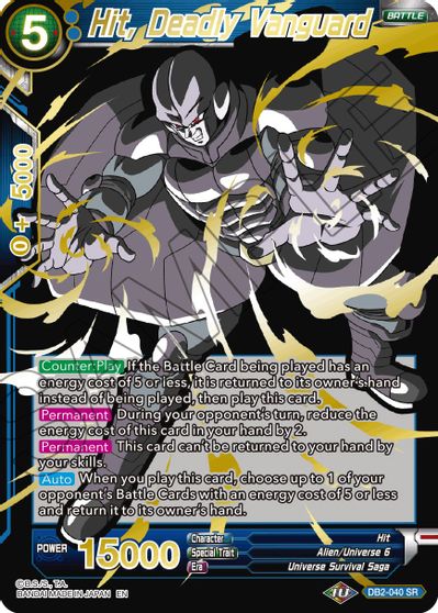 Hit, Deadly Vanguard (Alternate Art) (DB2-040) [Special Anniversary Set 2021] Parallel Foil