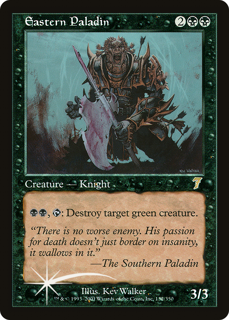 Eastern Paladin [Seventh Edition] Foil
