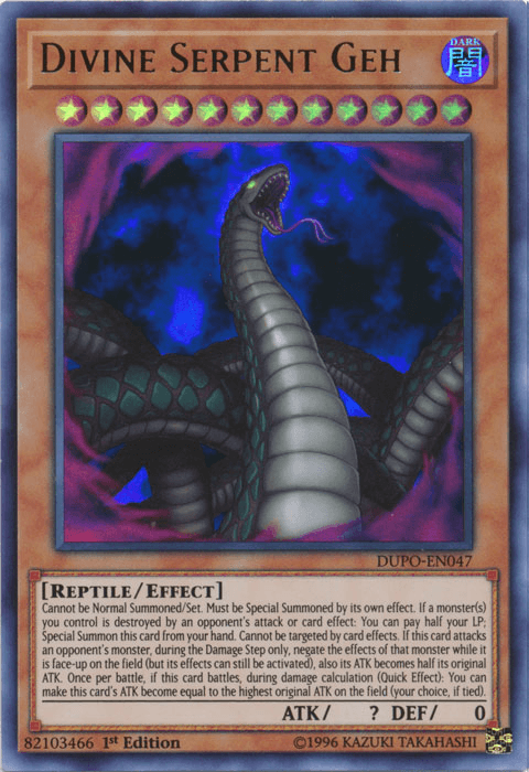 Divine Serpent Geh [DUPO-EN047] Ultra Rare - Josh's Cards