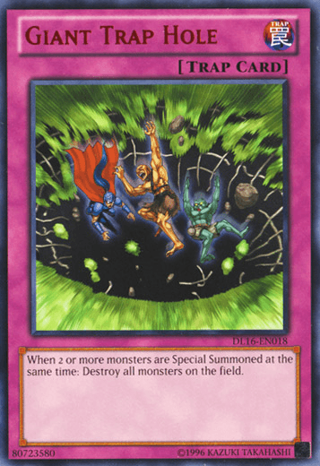 Supercharge (Red) [DL16-EN018] Rare - Josh's Cards