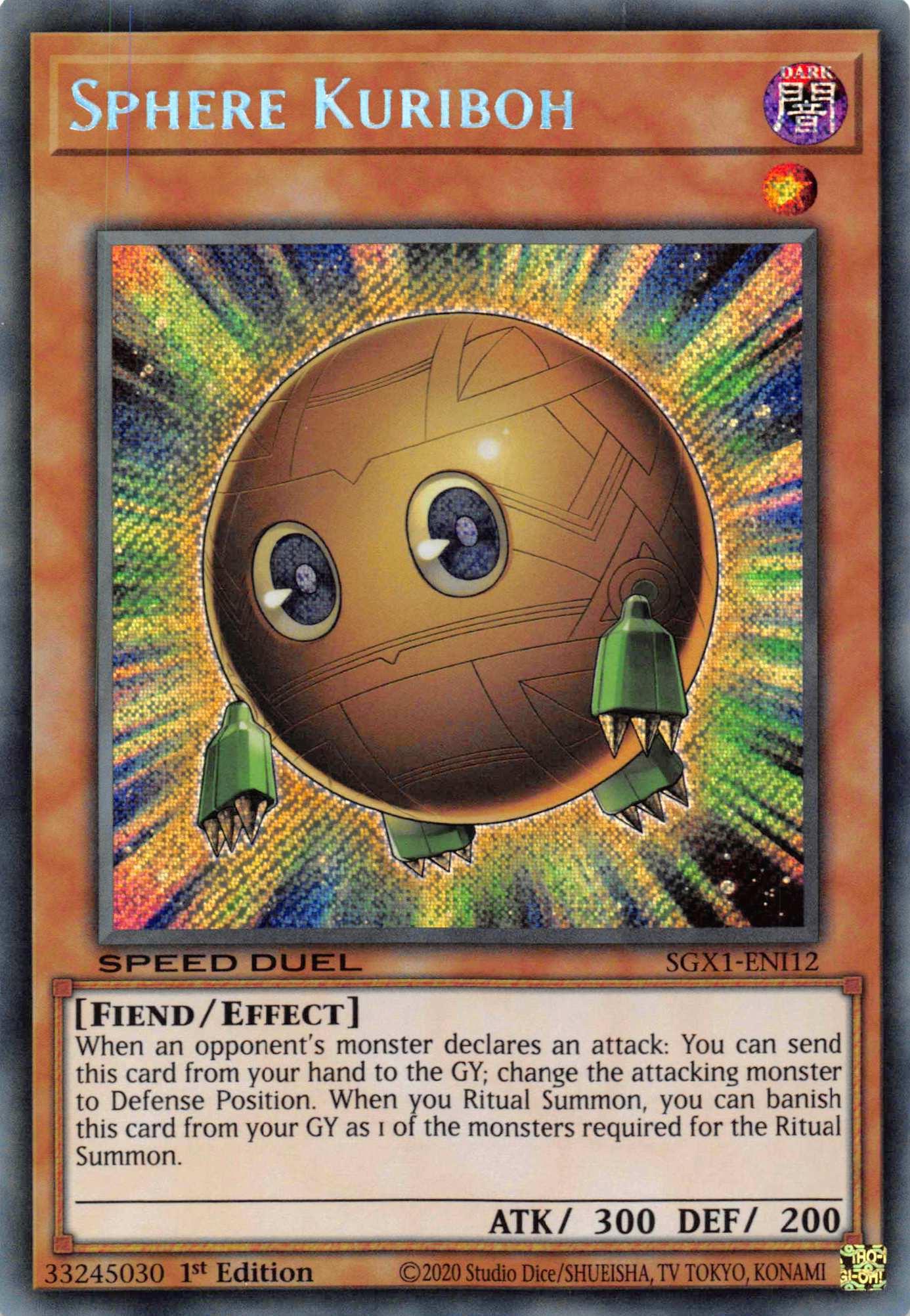 Sphere Kuriboh [SGX1-ENI12] Secret Rare - Josh's Cards