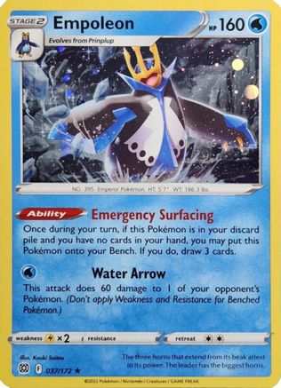 Empoleon - 037/172 (Cosmos Holo) [37] (Miscellaneous Cards & Products) Holofoil