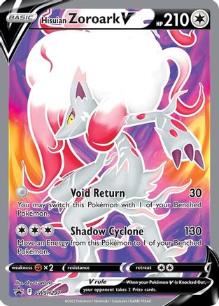 Hisuian Zoroark V SWSH297/307 - SWSH Sword & Shield Promo Cards Holofoil
