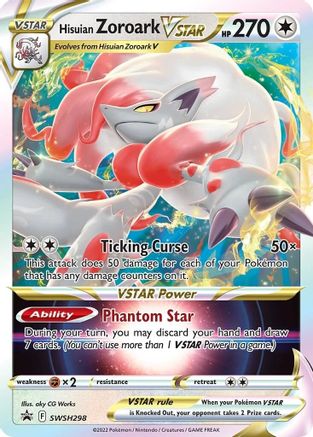 Hisuian Zoroark VSTAR SWSH298/307 - SWSH Sword & Shield Promo Cards Holofoil