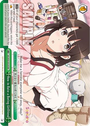 How to Raise a Boring Girlfriend [Saekano: How to Raise a Boring Girlfriend]