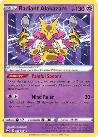 Radiant Alakazam [59] (Silver Tempest) Holofoil