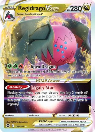 Regidrago VSTAR (136/195) - [Silver Tempest]