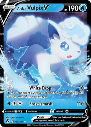 Alolan Vulpix V [33] (Silver Tempest) Holofoil