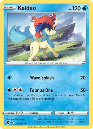 Keldeo [46] (Silver Tempest)